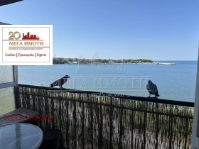 ������� 2-����� | Imot.bg � ����� ������ 11
