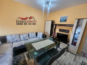 ������� 2-����� | Imot.bg � ����� ������ 5