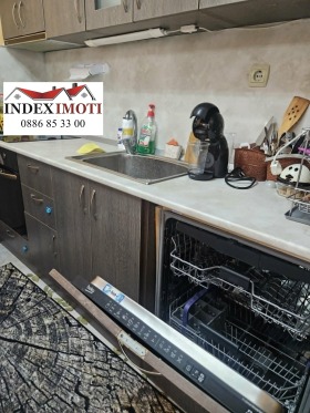 ������� 2-����� | Imot.bg � ����� ������ 13