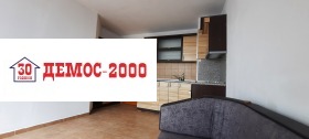 ������� 2-����� | Imot.bg � ����� ������ 3