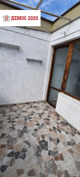 ������� 2-����� | Imot.bg � ����� ������ 11