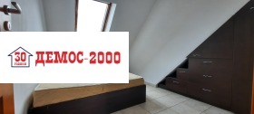 ������� 2-����� | Imot.bg � ����� ������ 7
