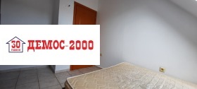 ������� 2-����� | Imot.bg � ����� ������ 8