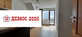 2-СТАЕН, 46 m2