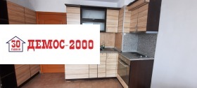 ������� 2-����� | Imot.bg � ����� ������ 4