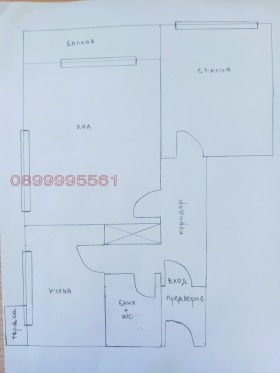  3- | Imot.bg    8