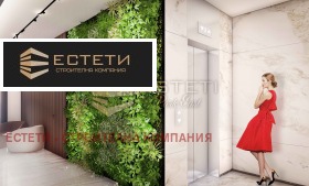  3- | Imot.bg    6