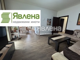 2 спаваће собе Орландовци, Софија