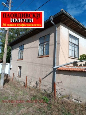Продажба на имоти в с. Пъдарско, област Пловдив - изображение 6 