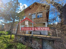Talo Klisura, Plovdivin alue