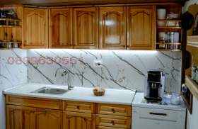 ������� ���� | Imot.bg � ����� ������ 14