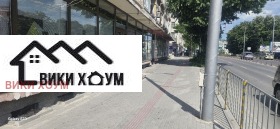 Bar; Kaffebar ZhP Gara, Varna