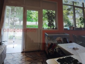 ������� ��������� | Imot.bg � ����� ������ 3