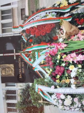 ������� ��������� | Imot.bg � ����� ������ 10