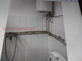 ������� ��������� | Imot.bg � ����� ������ 9