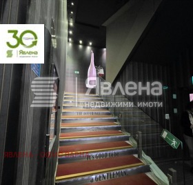 ������� ��������� | Imot.bg � ����� ������ 7
