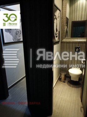 ������� ��������� | Imot.bg � ����� ������ 9