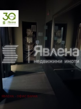 ������� ��������� | Imot.bg � ����� ������ 8