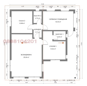 ������� ������ | Imot.bg � ����� ������ 8