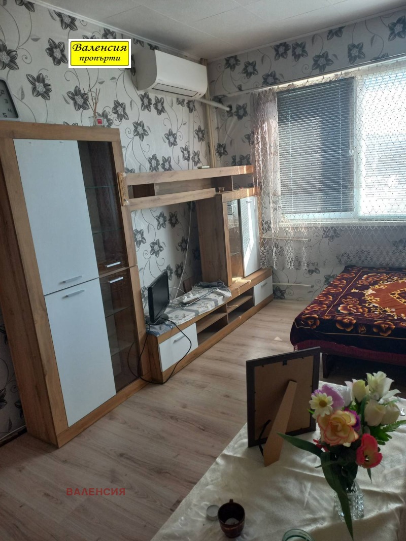 Te koop  Studio Vratsa , Dabnika , 38 m² | 73637869