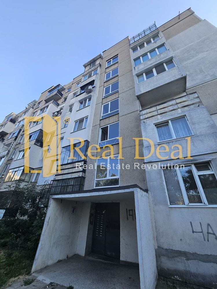 Продаја  1 спаваћа соба Софија , Лјулин 3 , 63 м2 | 25579830 - слика [9]