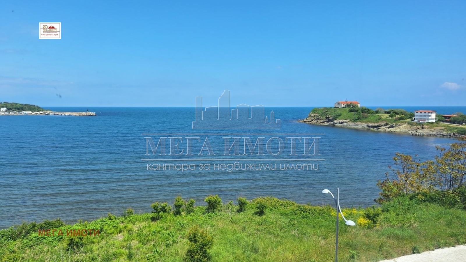 Продава 2-СТАЕН, гр. Царево, област Бургас