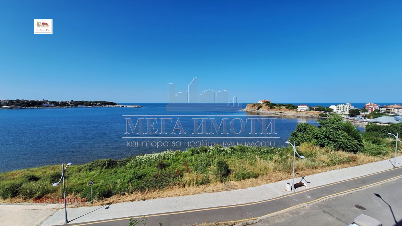Продава 2-СТАЕН, гр. Царево, област Бургас, снимка 3 - Апартаменти - 54709476