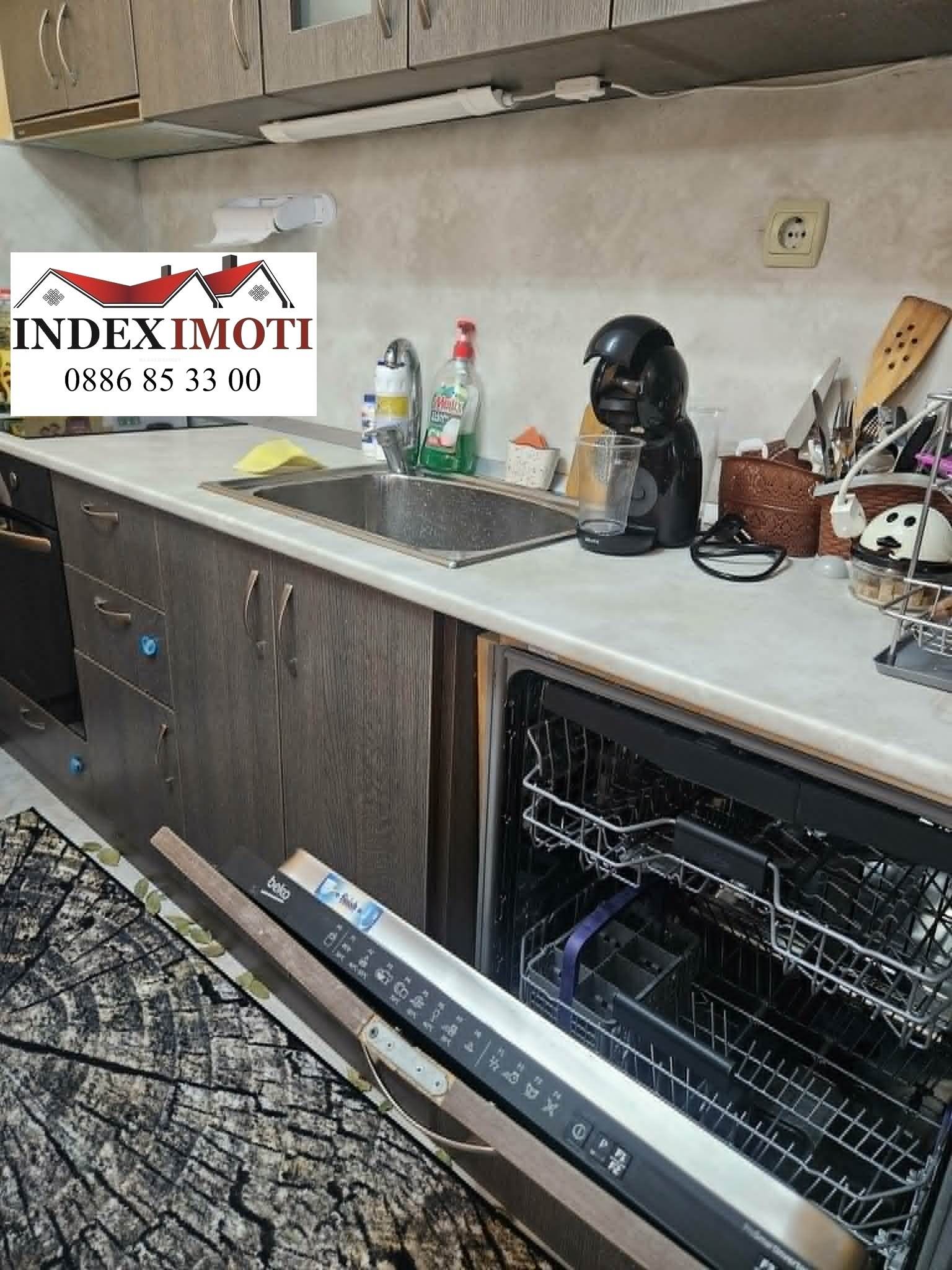 Продава 2-СТАЕН, гр. Стара Загора, Аязмото, снимка 13 - Апартаменти - 54856332