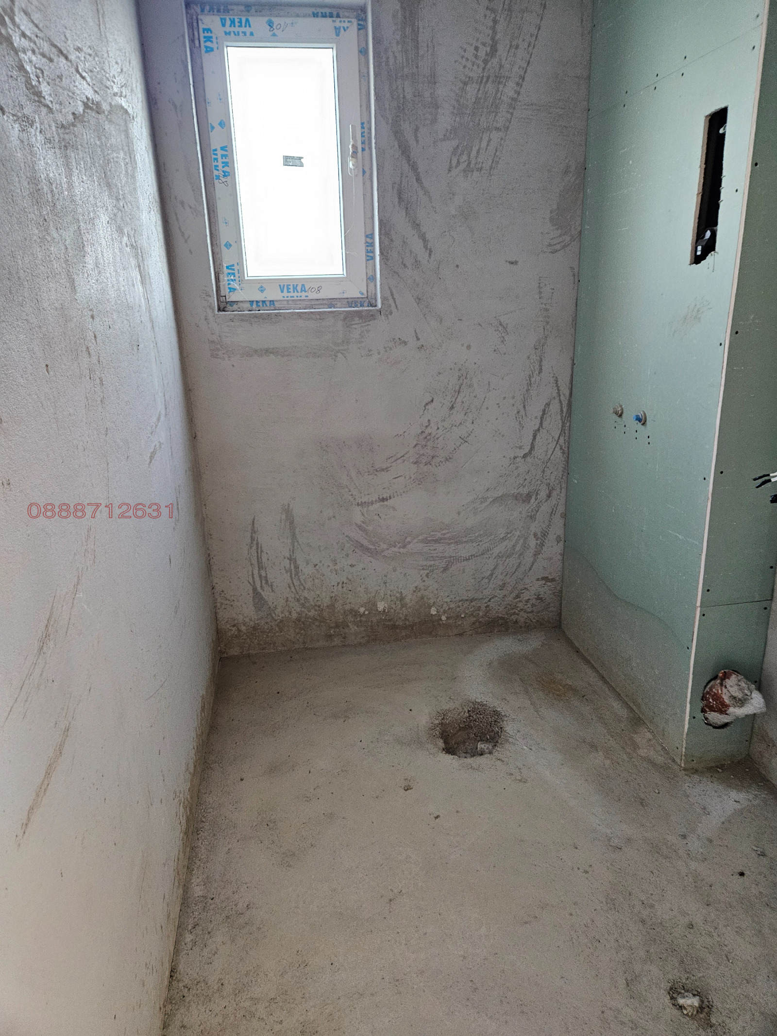 Продава МНОГОСТАЕН, гр. Асеновград, област Пловдив, снимка 16 - Апартаменти - 53972631