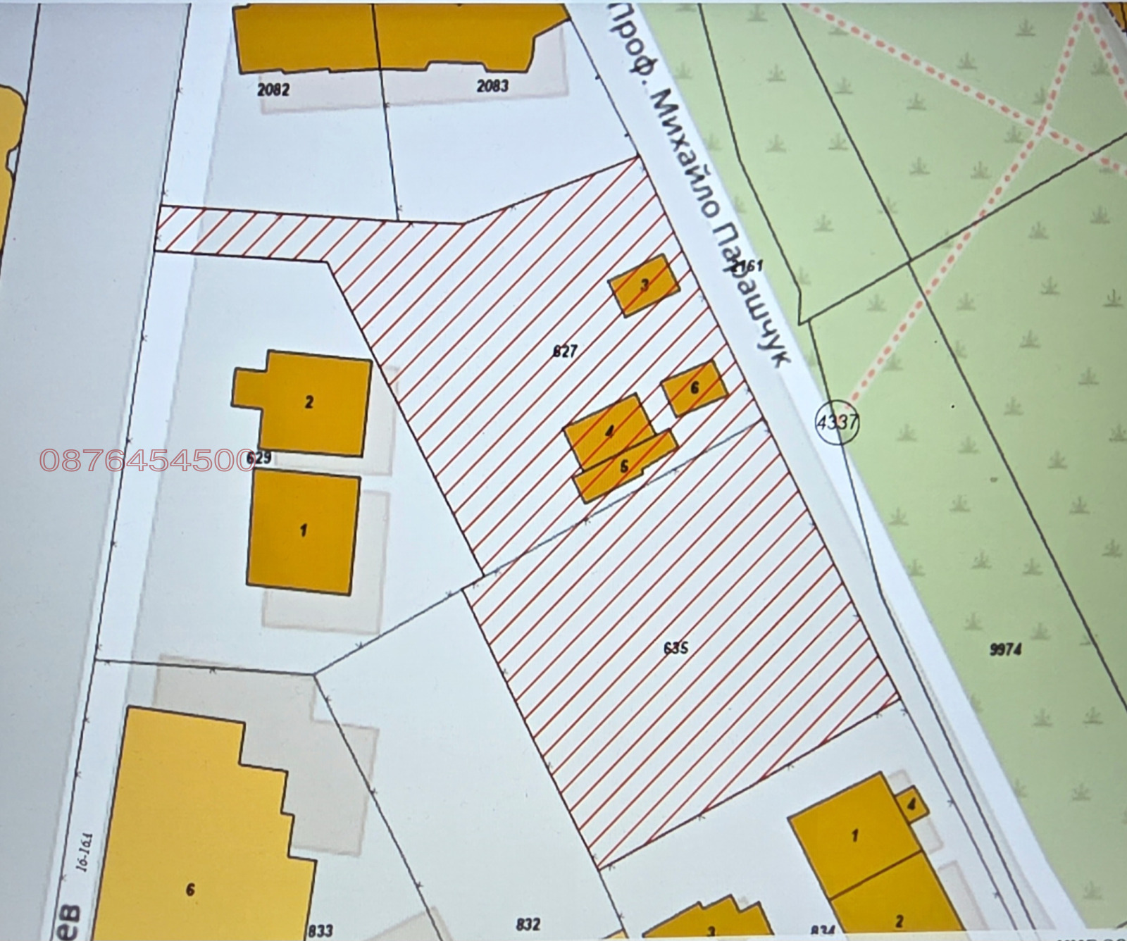 Продава ПАРЦЕЛ, гр. София, Овча купел