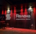 Продава ЗАВЕДЕНИЕ, гр. Варна, ВИНС-Червен площад, снимка 3