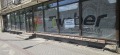 Продава ЗАВЕДЕНИЕ, град Варна, ЖП Гара • 900000 € • 42775682 — Holmes.bg