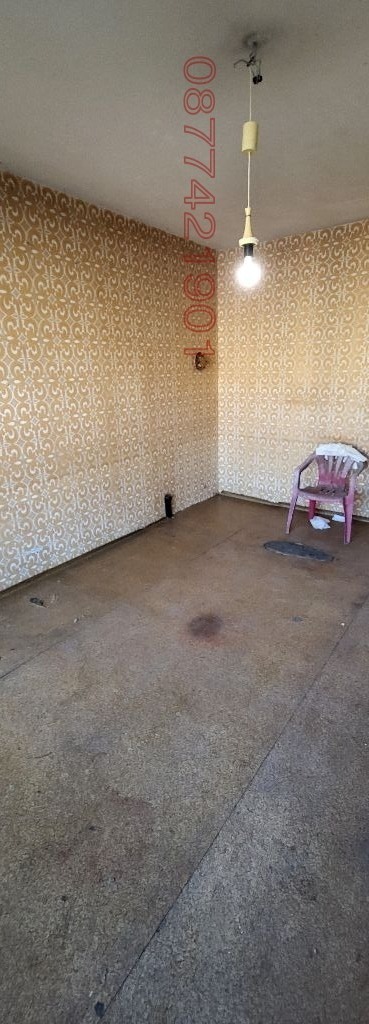 ������� 1-����� | Imot.bg � ����������� 4