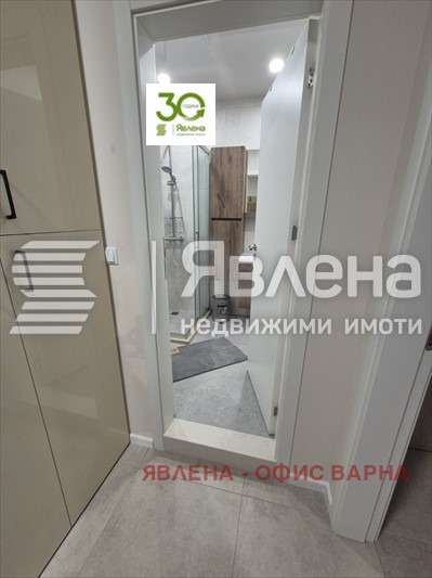 ������� 2-����� | Imot.bg � ����������� 12