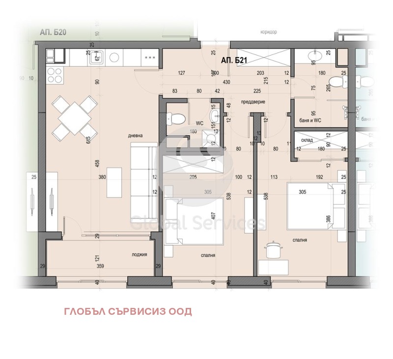 Продава 3-СТАЕН в град София, Славия - 103 кв.м / 184 022 € » 359 915.75 лв., ГЛОБЪЛ СЪРВИСИЗ ООД