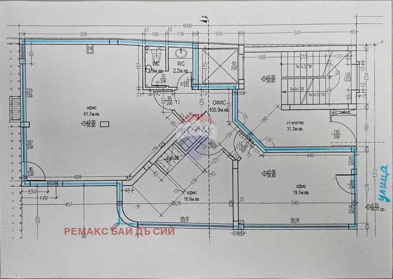 Продава ОФИС в град Варна, Спортна зала - 120 кв.м / 345 000 € » 674 761.35 лв., РЕМАКС БАЙ ДЪ СИЙ
