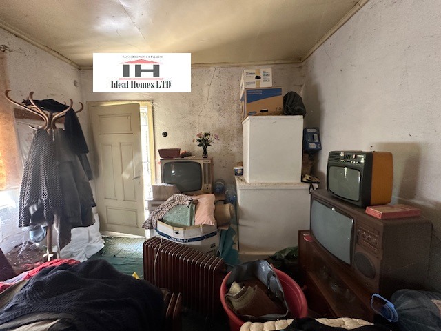 ������� ���� | Imot.bg � ����������� 5