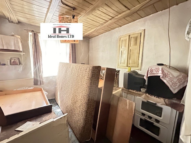 ������� ���� | Imot.bg � ����������� 9