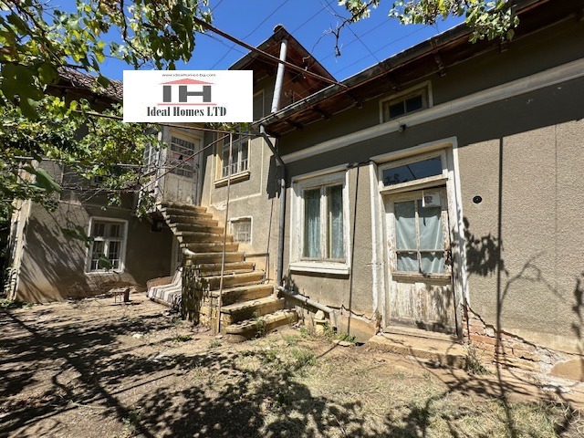 ������� ���� | Imot.bg � ����������� 1