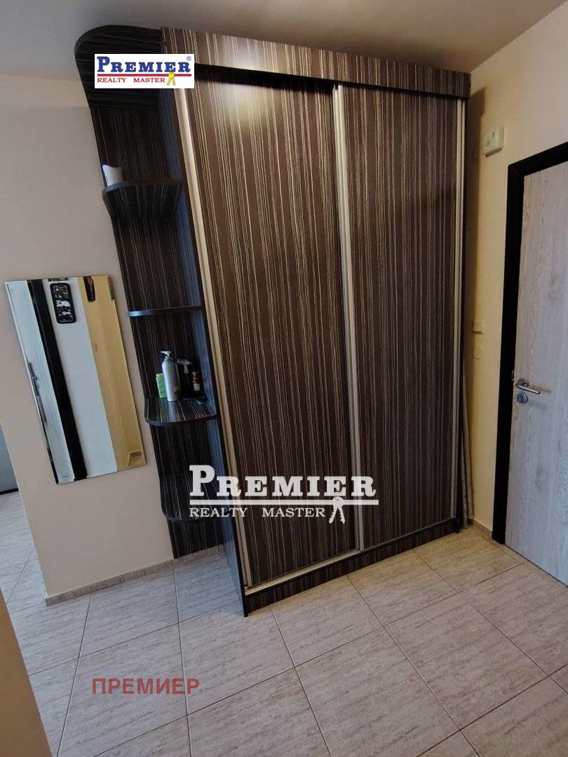 ������� 2-����� | Imot.bg � ����������� 9