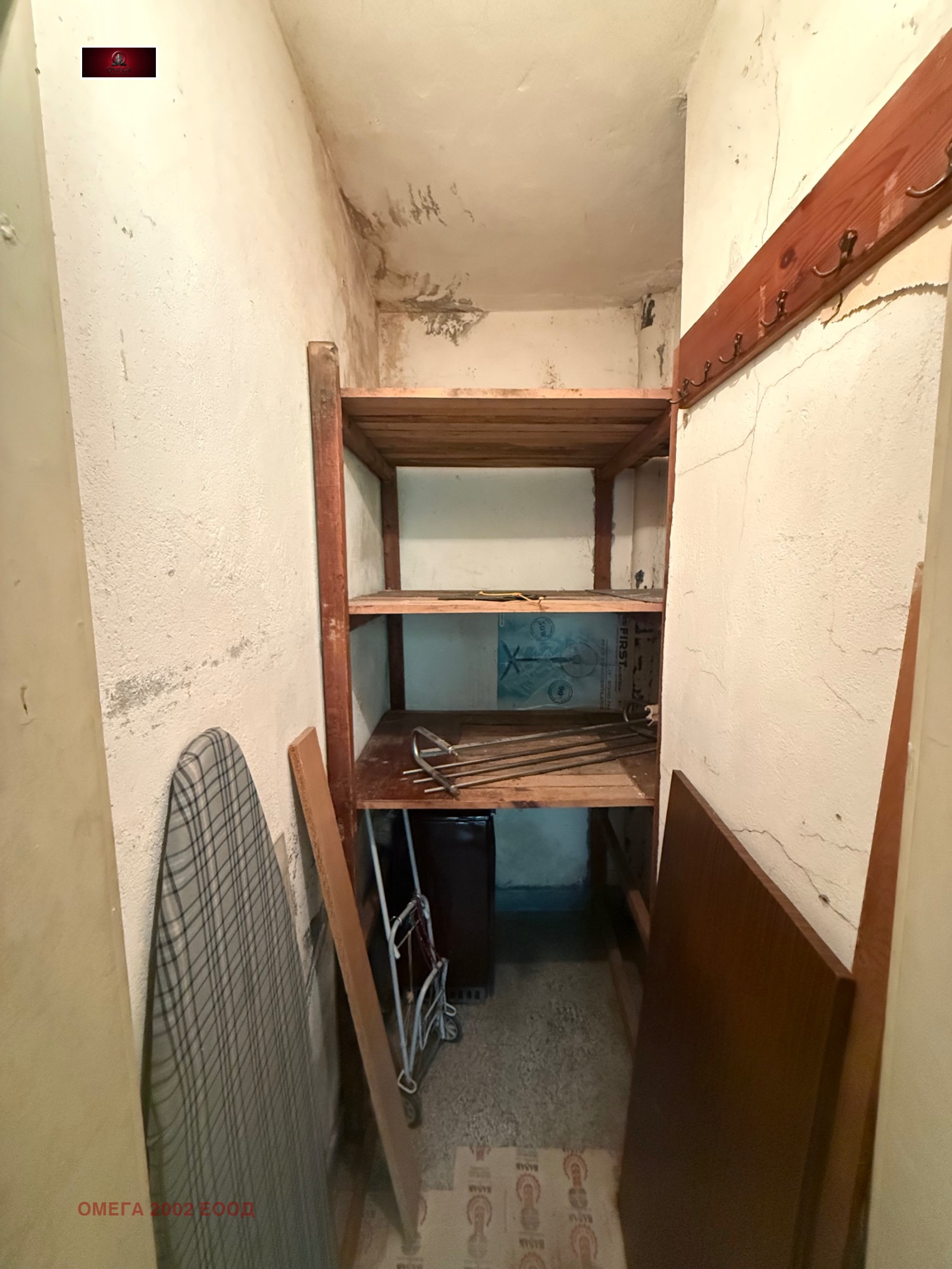 ������� 2-����� | Imot.bg � ����������� 4