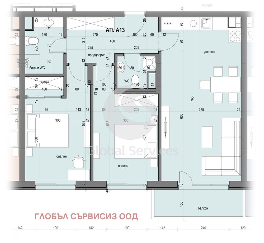 Продава 3-СТАЕН | Imot.bg — изображение 3