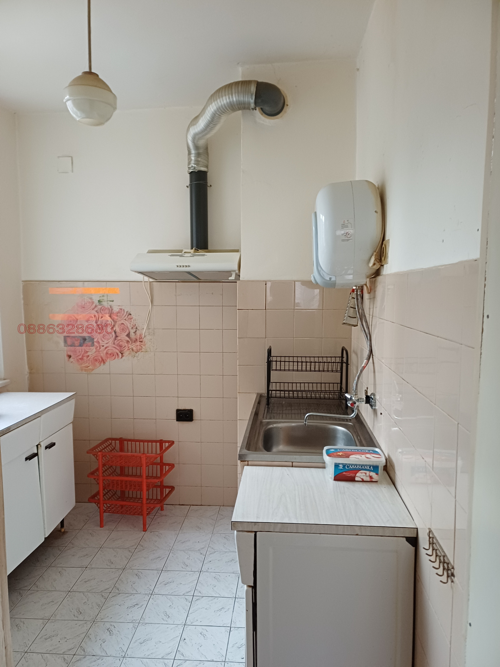 ������� 3-����� | Imot.bg � ����������� 6