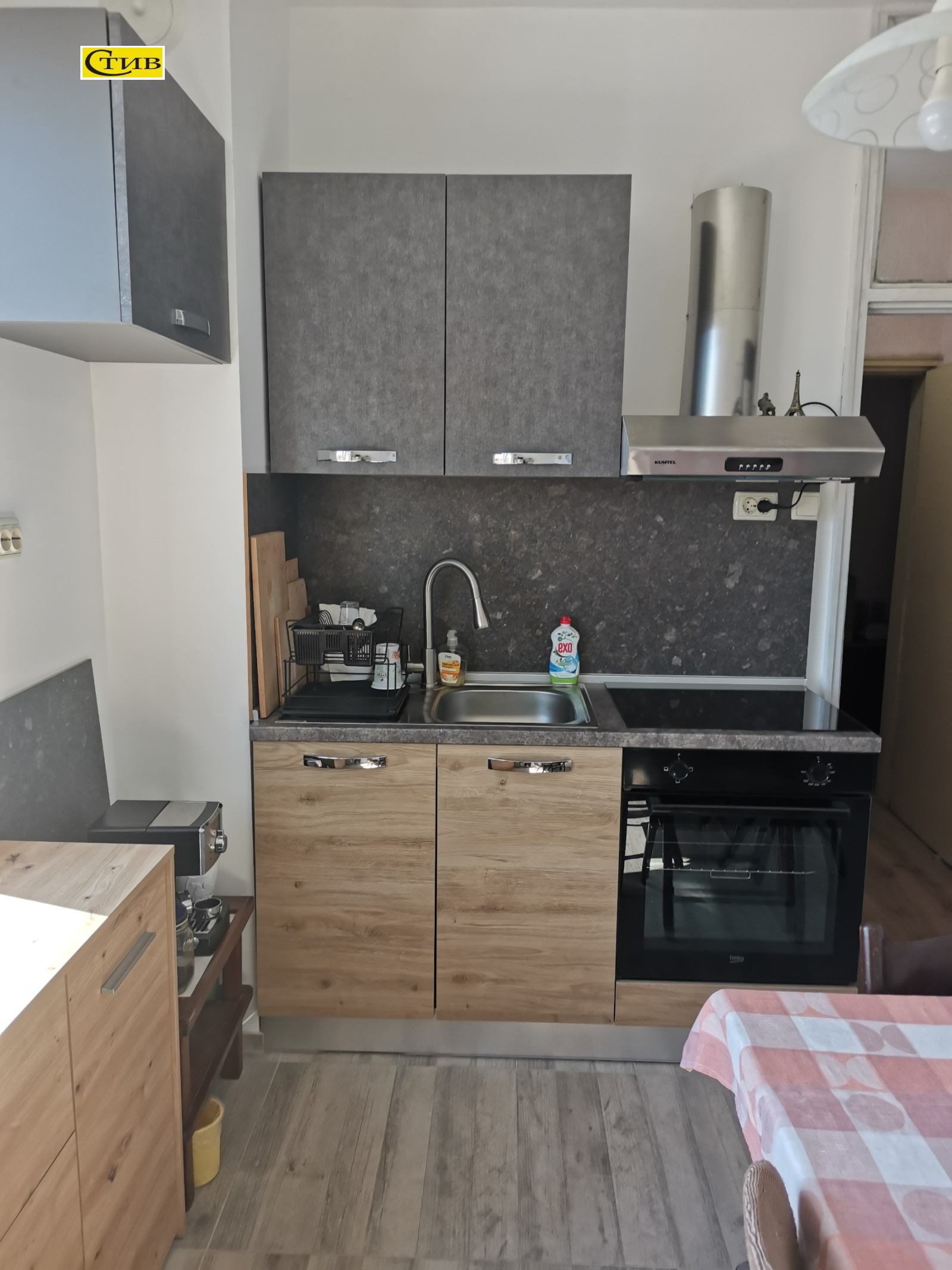 ������� 3-����� | Imot.bg � ����������� 1