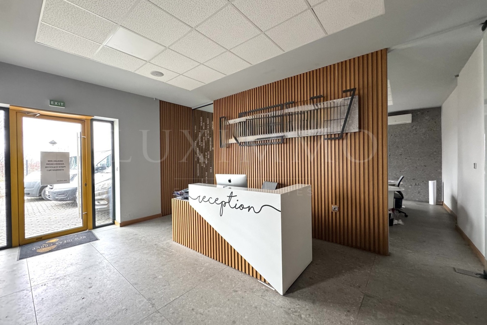 ������� ���� | Imot.bg � ����������� 1