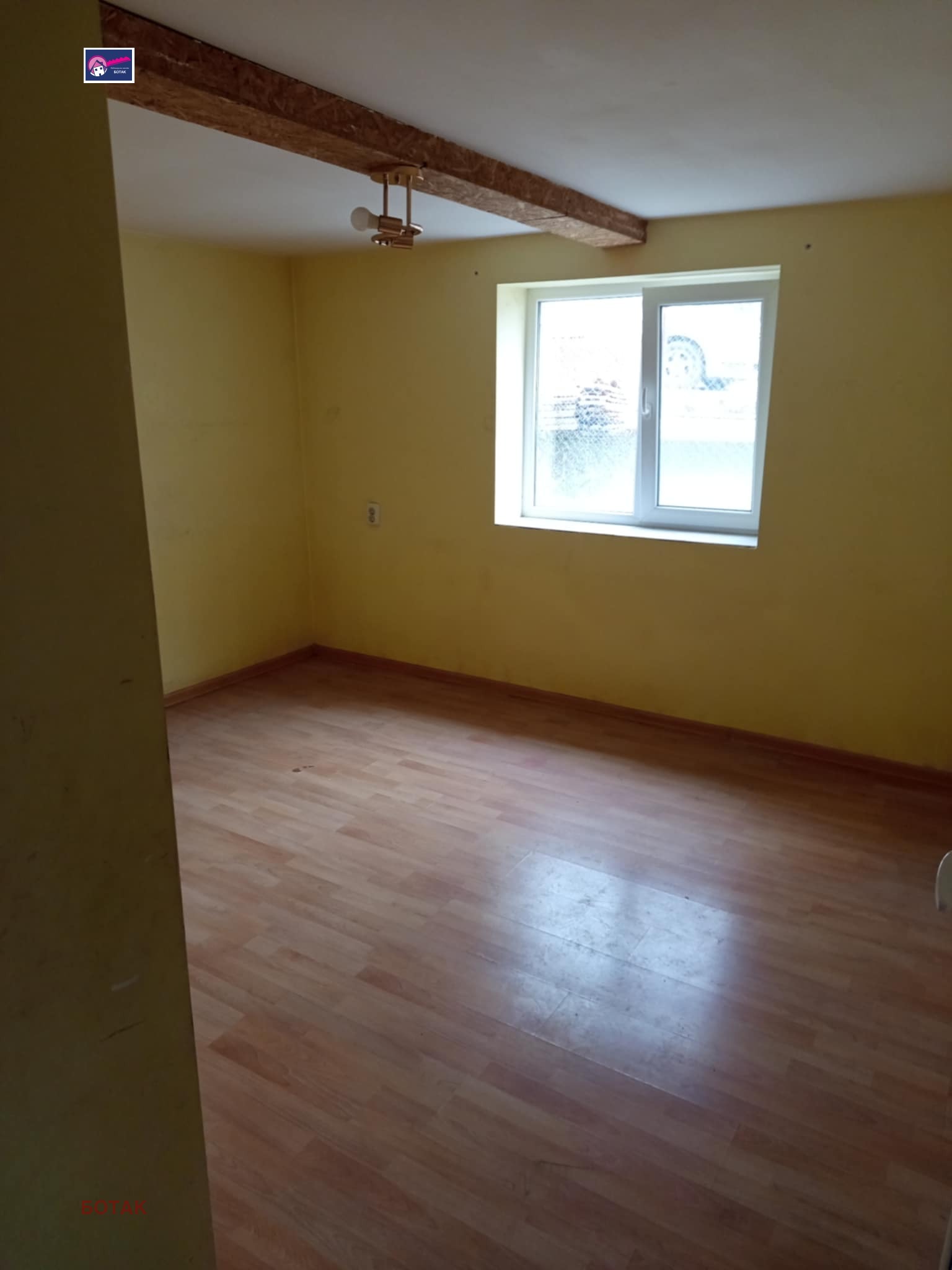 ������� ���� | Imot.bg � ����������� 7