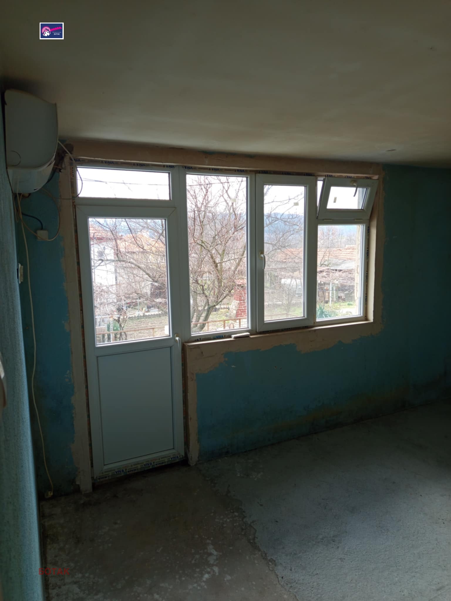 ������� ���� | Imot.bg � ����������� 11