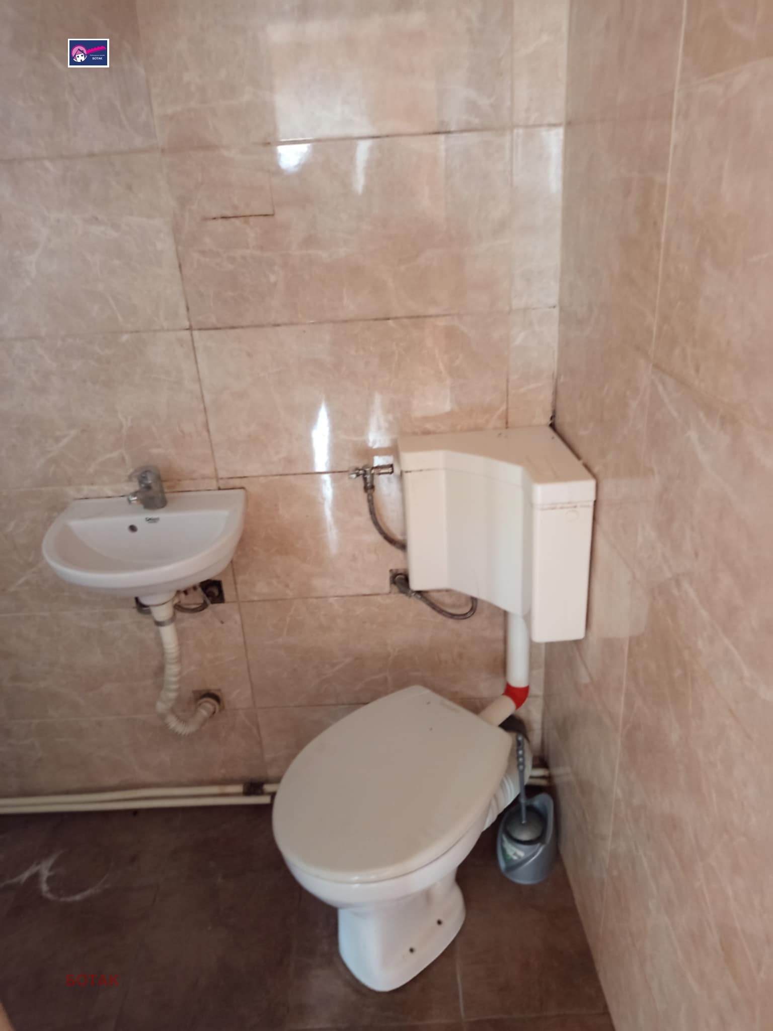 ������� ���� | Imot.bg � ����������� 9