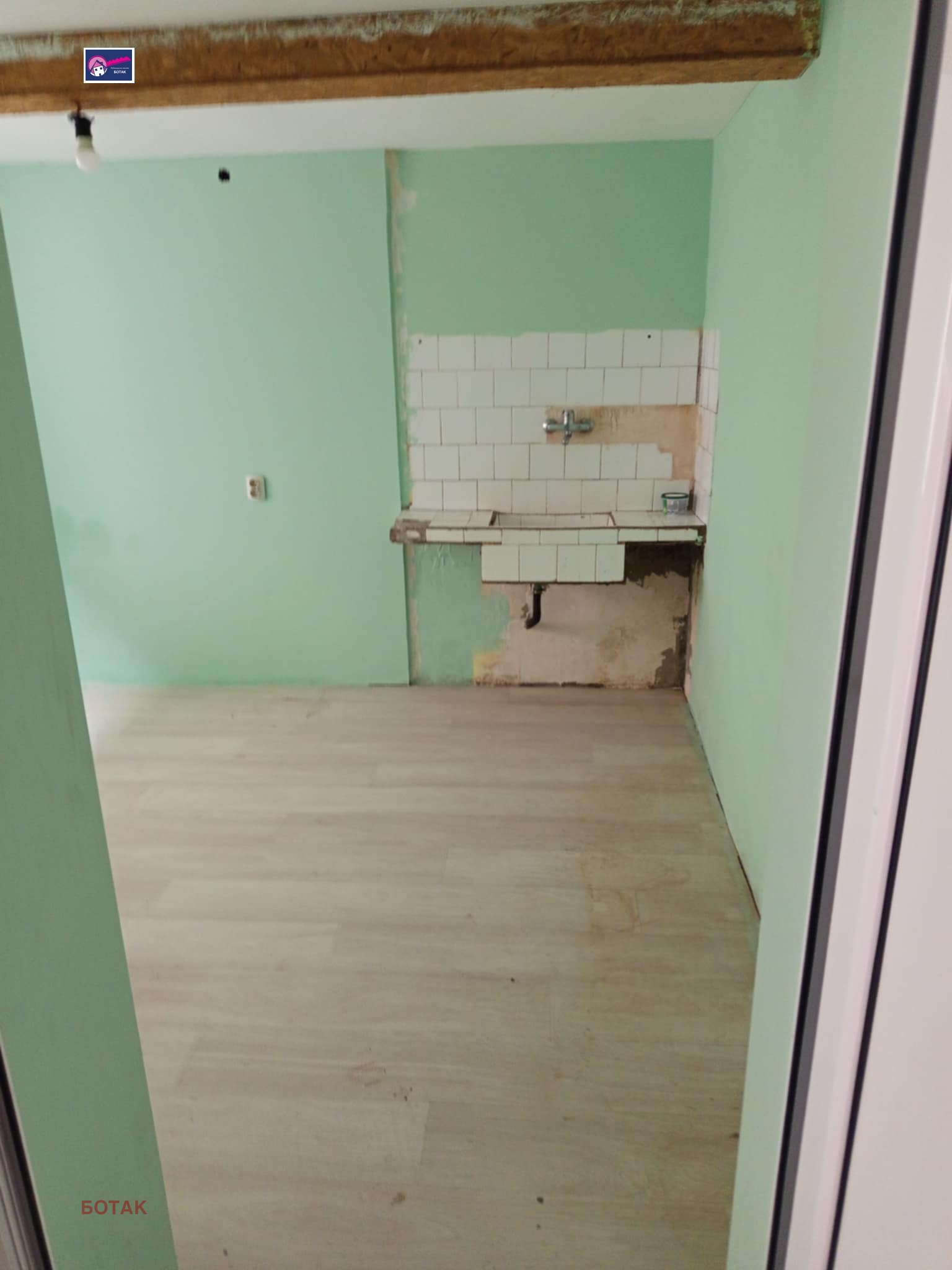 ������� ���� | Imot.bg � ����������� 16