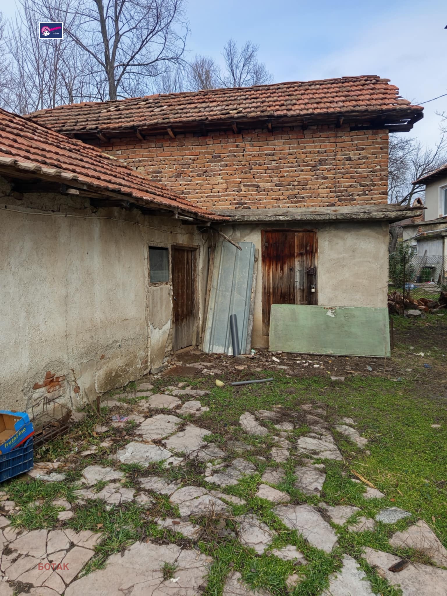 ������� ���� | Imot.bg � ����������� 14